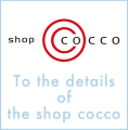 shop COCCO